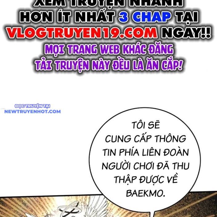 Hard Core Leveling Warrior Ss3 - Chapter 49 - Page 113