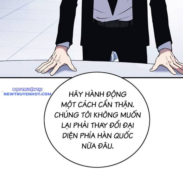 Hard Core Leveling Warrior Ss3 - Chapter 49 - Page 117