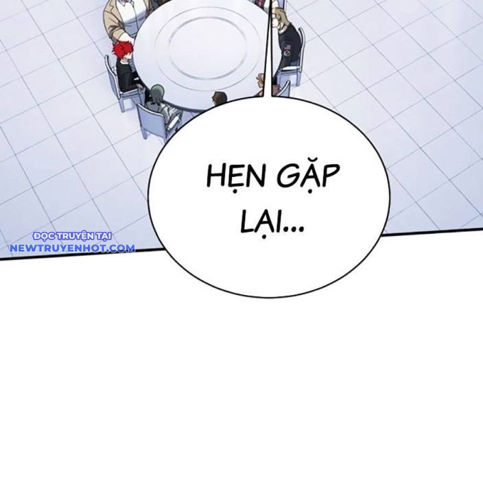 Hard Core Leveling Warrior Ss3 - Chapter 49 - Page 119