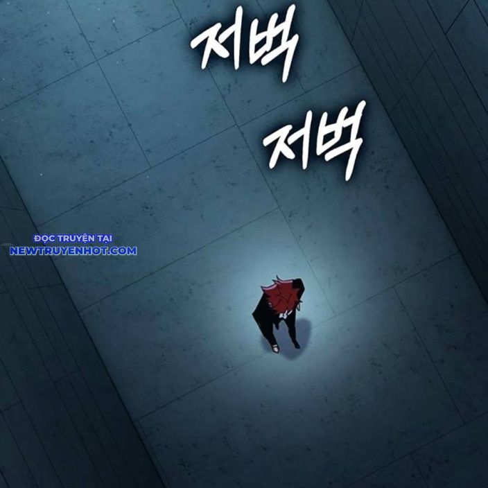 Hard Core Leveling Warrior Ss3 - Chapter 49 - Page 164