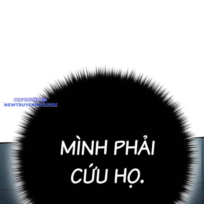 Hard Core Leveling Warrior Ss3 - Chapter 49 - Page 169