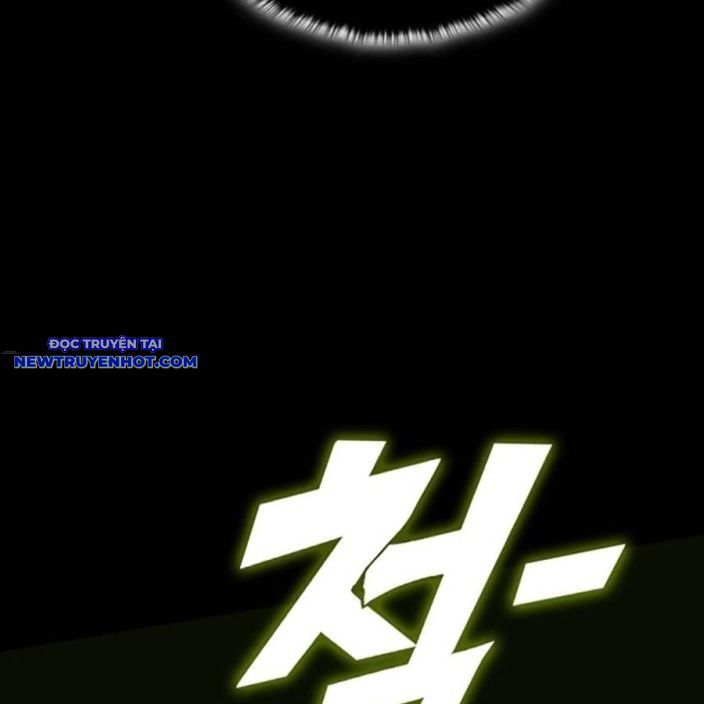 Hard Core Leveling Warrior Ss3 - Chapter 49 - Page 183