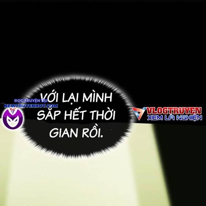 Hard Core Leveling Warrior Ss3 - Chapter 49 - Page 195