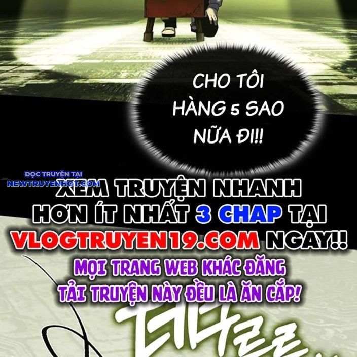 Hard Core Leveling Warrior Ss3 - Chapter 49 - Page 201