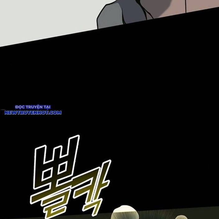 Hard Core Leveling Warrior Ss3 - Chapter 49 - Page 205