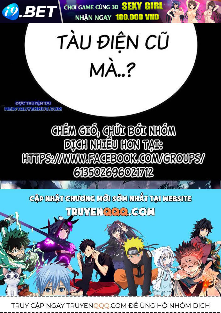 Hard Core Leveling Warrior Ss3 - Chapter 49 - Page 210