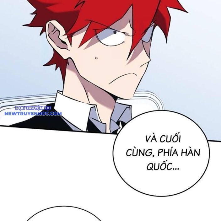 Hard Core Leveling Warrior Ss3 - Chapter 49 - Page 56