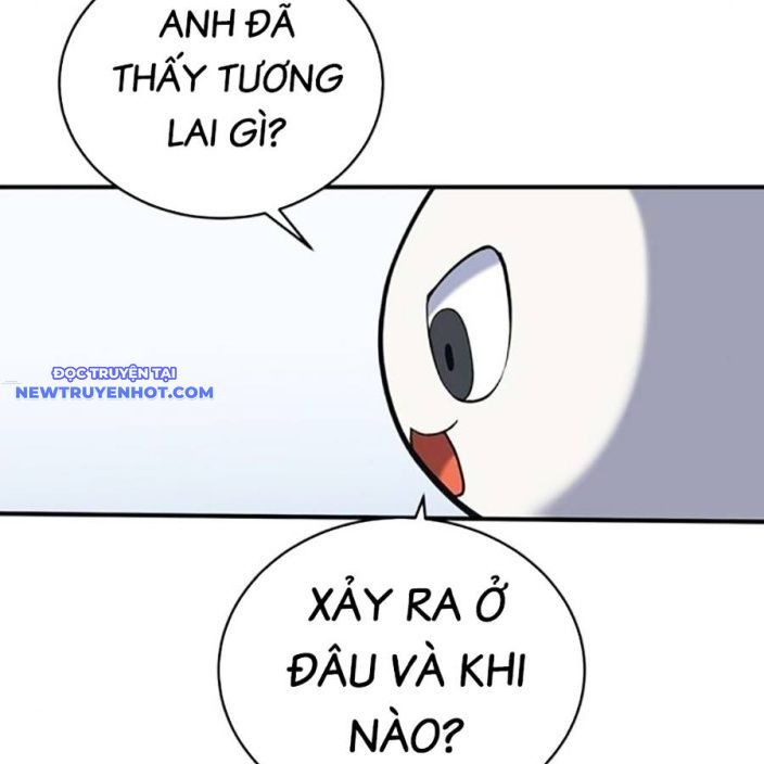 Hard Core Leveling Warrior Ss3 - Chapter 49 - Page 57