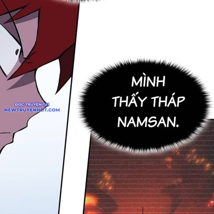 Hard Core Leveling Warrior Ss3 - Chapter 49 - Page 59