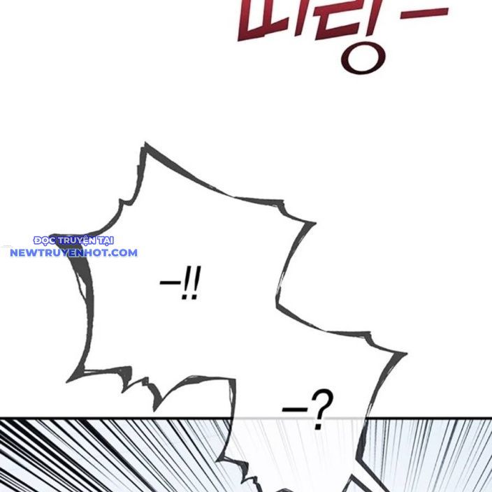 Hard Core Leveling Warrior Ss3 - Chapter 49 - Page 69