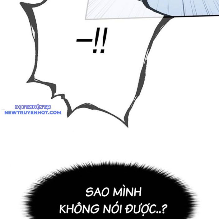 Hard Core Leveling Warrior Ss3 - Chapter 49 - Page 73