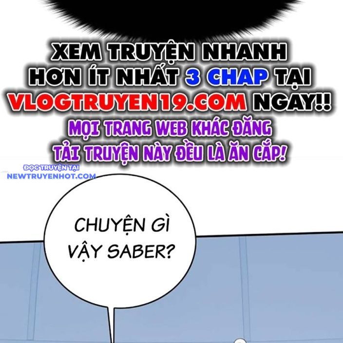 Hard Core Leveling Warrior Ss3 - Chapter 49 - Page 74