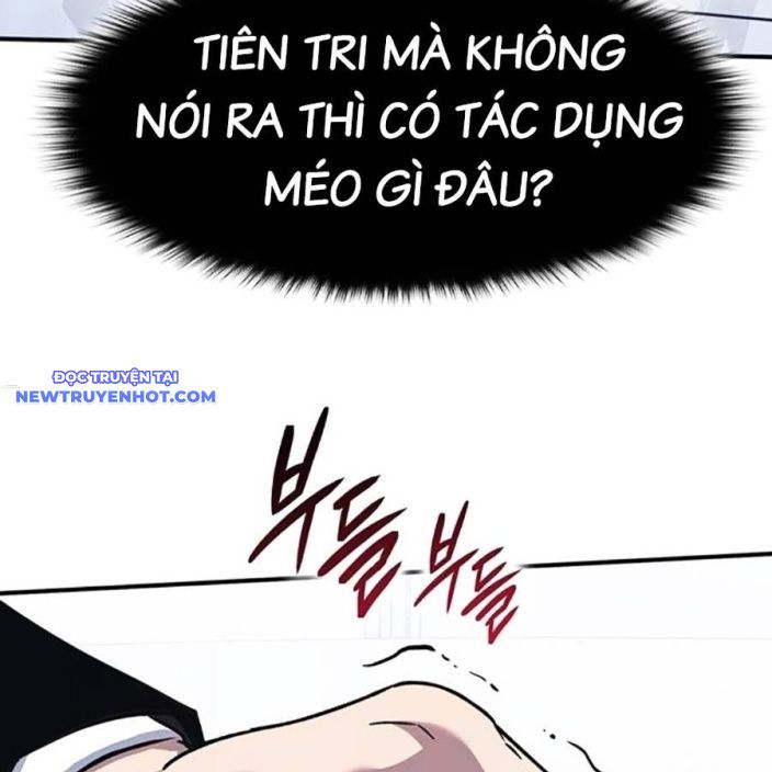 Hard Core Leveling Warrior Ss3 - Chapter 49 - Page 81