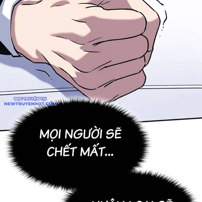 Hard Core Leveling Warrior Ss3 - Chapter 49 - Page 82