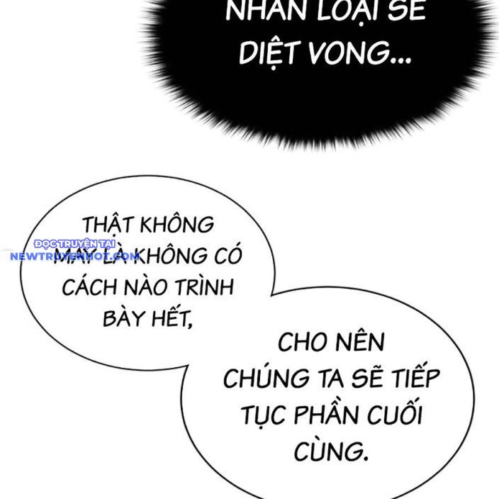 Hard Core Leveling Warrior Ss3 - Chapter 49 - Page 83