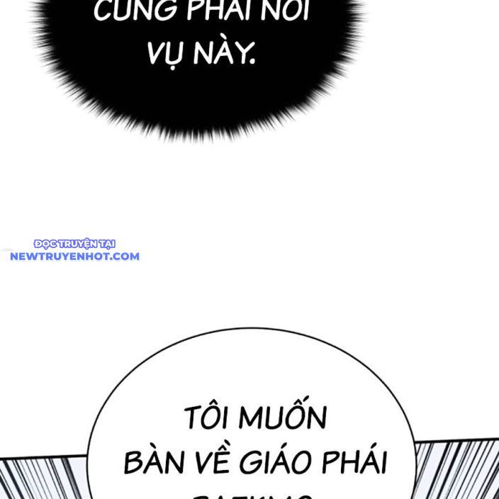 Hard Core Leveling Warrior Ss3 - Chapter 49 - Page 89