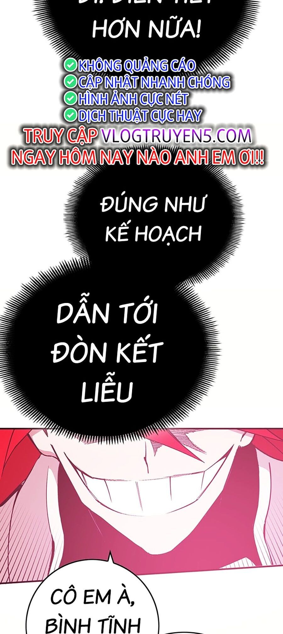 Hard Core Leveling Warrior Ss3 - Chapter 5 - Page 101