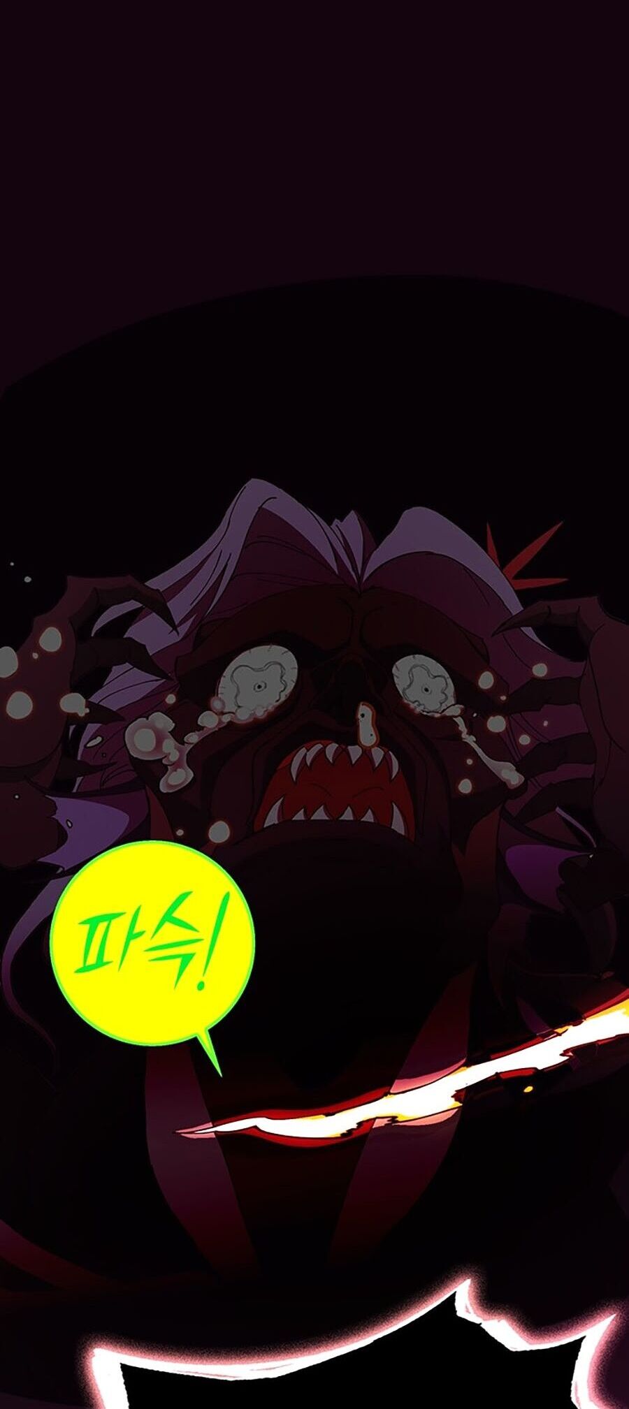 Hard Core Leveling Warrior Ss3 - Chapter 5 - Page 111