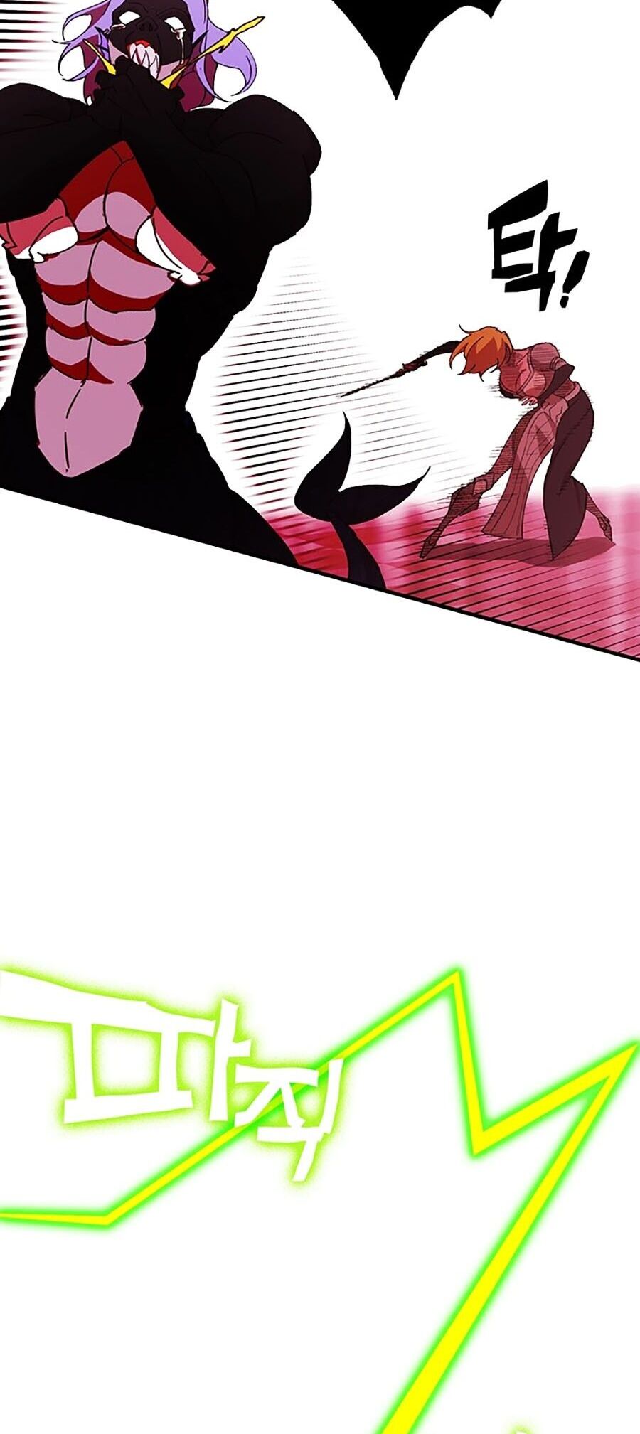 Hard Core Leveling Warrior Ss3 - Chapter 5 - Page 113