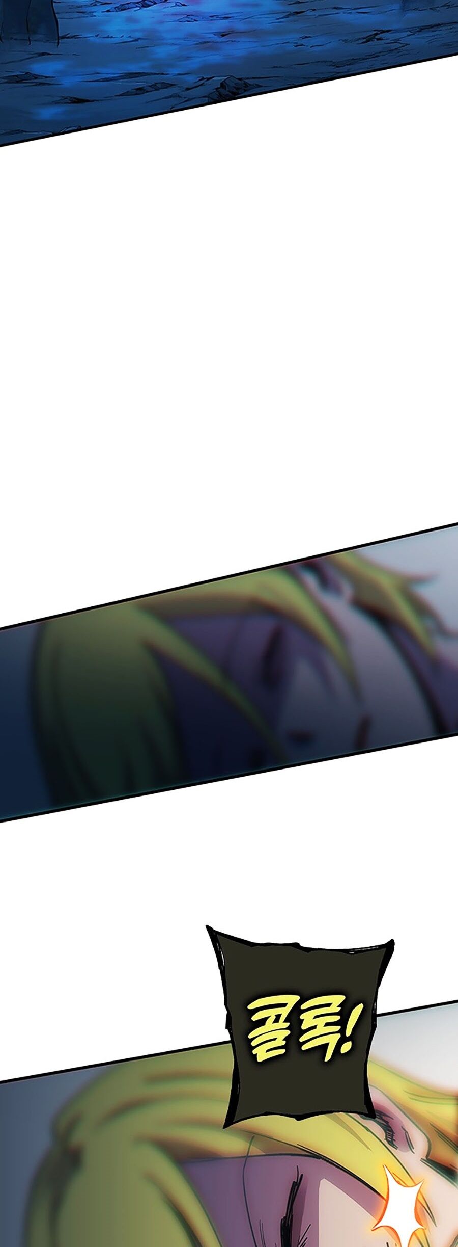 Hard Core Leveling Warrior Ss3 - Chapter 5 - Page 12