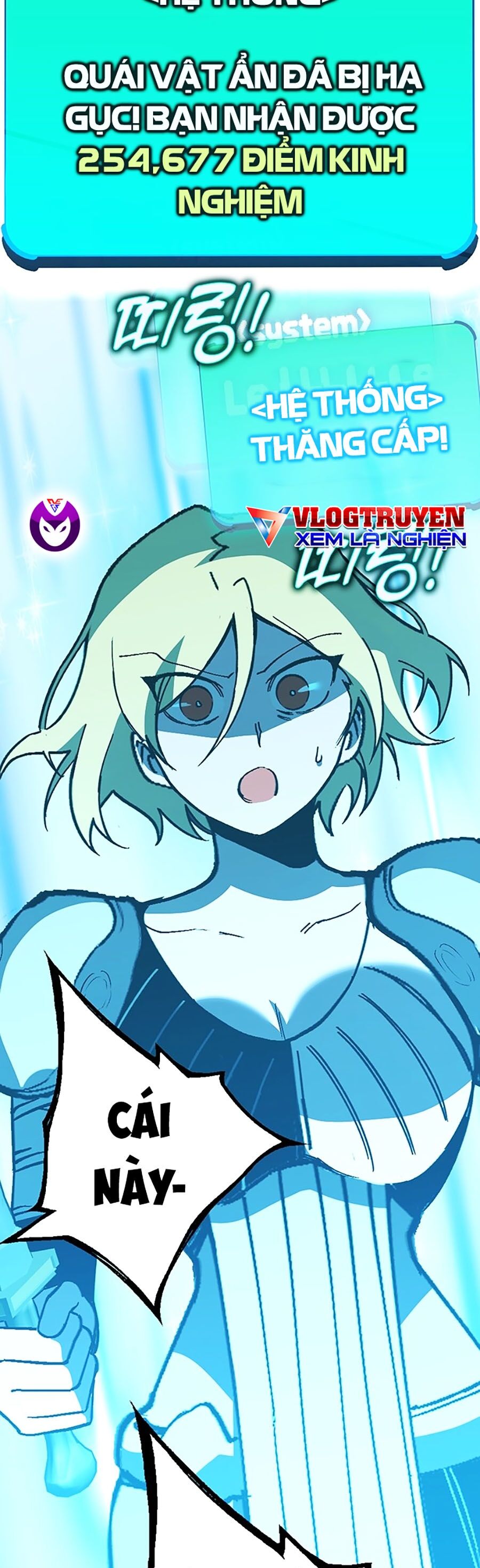 Hard Core Leveling Warrior Ss3 - Chapter 5 - Page 125