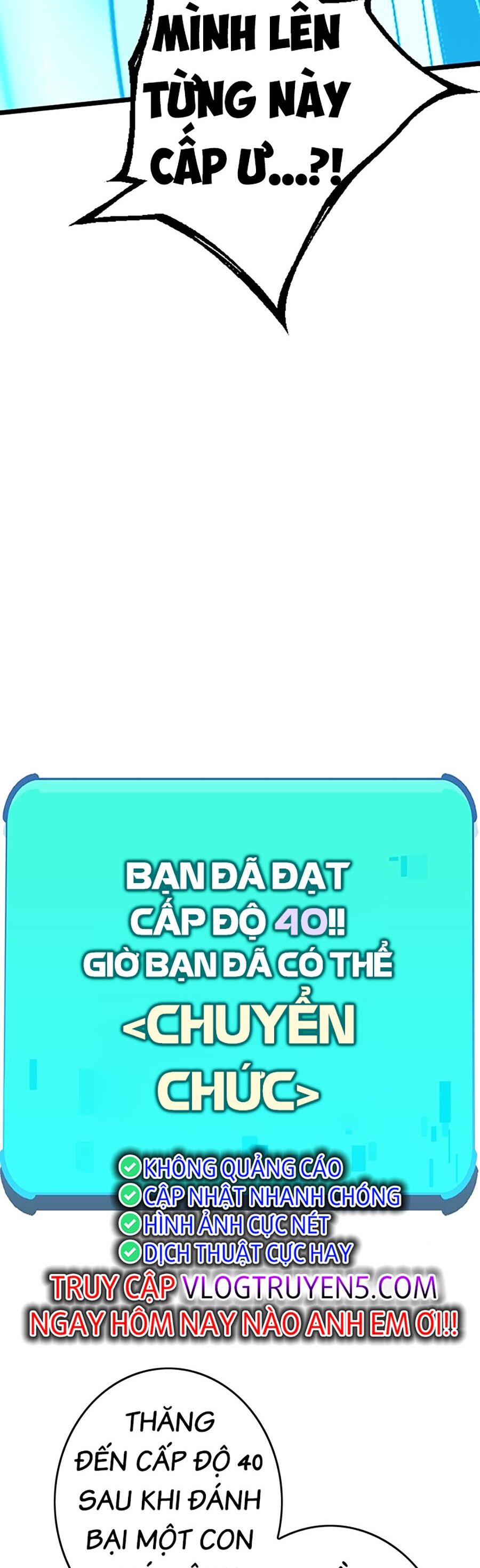 Hard Core Leveling Warrior Ss3 - Chapter 5 - Page 126