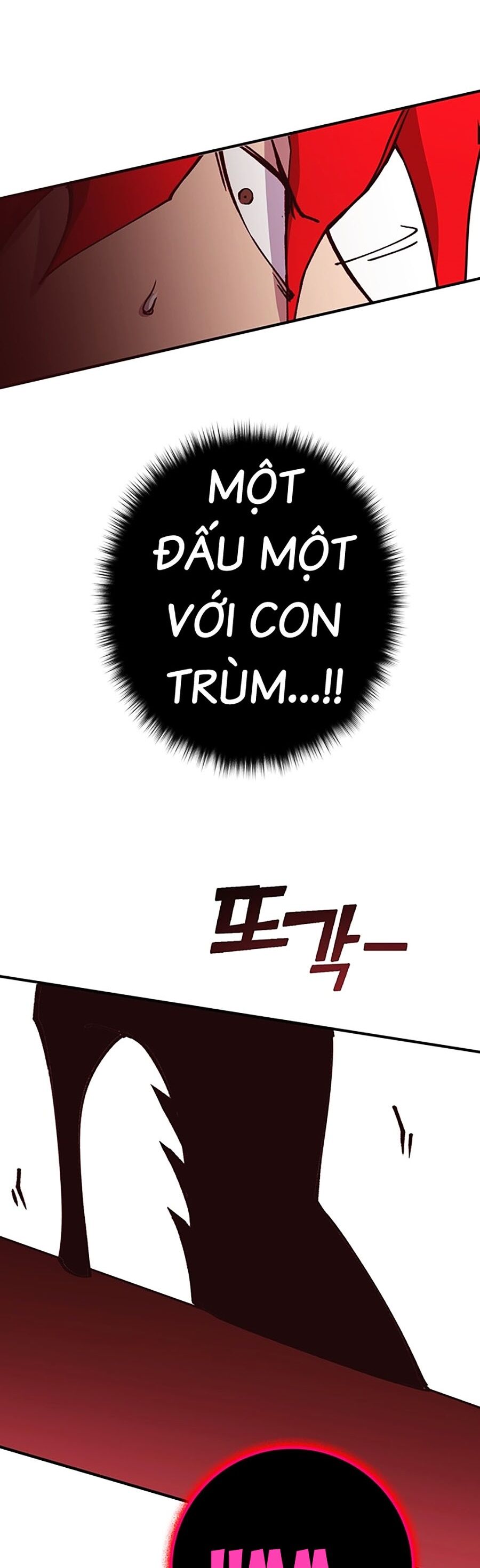 Hard Core Leveling Warrior Ss3 - Chapter 5 - Page 129