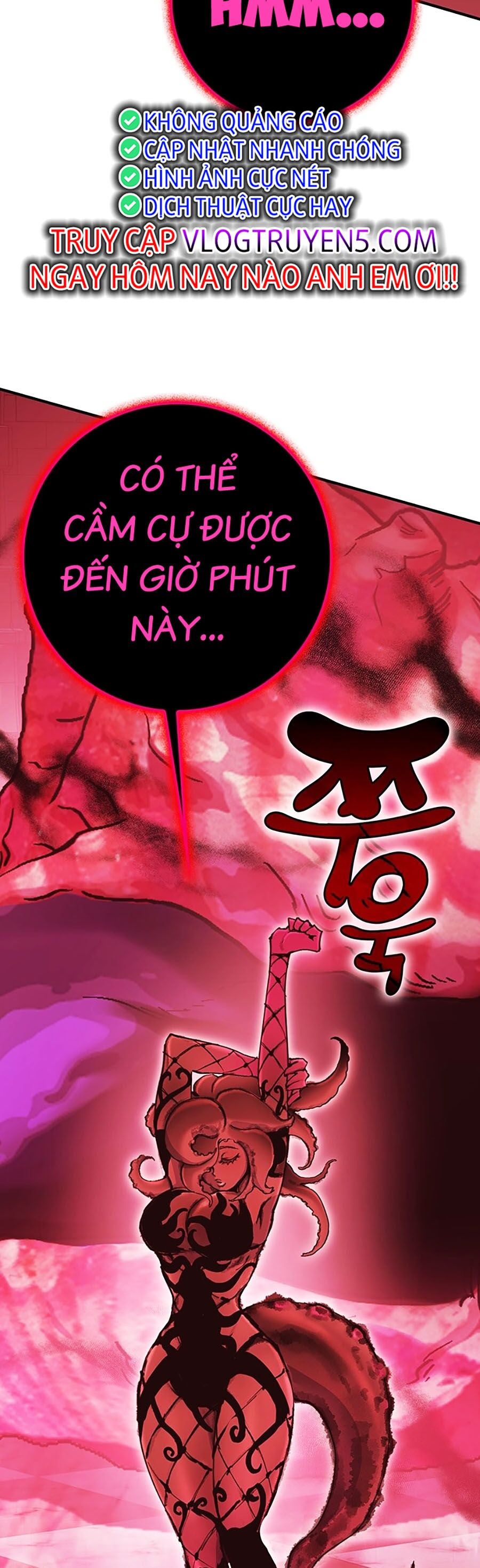 Hard Core Leveling Warrior Ss3 - Chapter 5 - Page 130