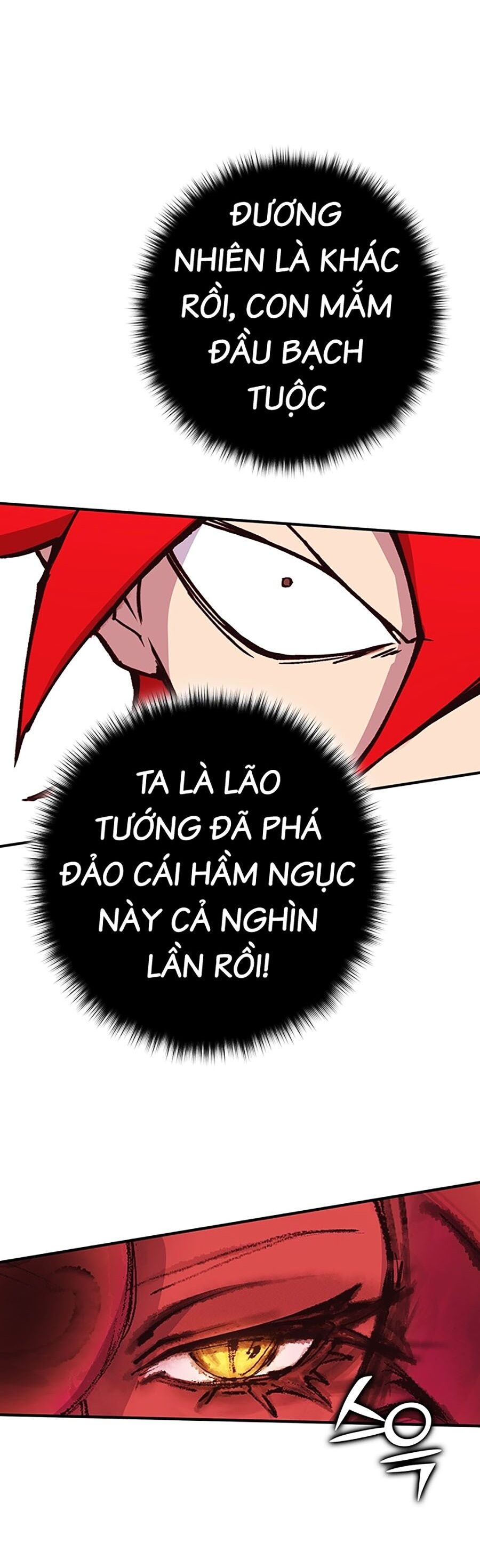 Hard Core Leveling Warrior Ss3 - Chapter 5 - Page 132