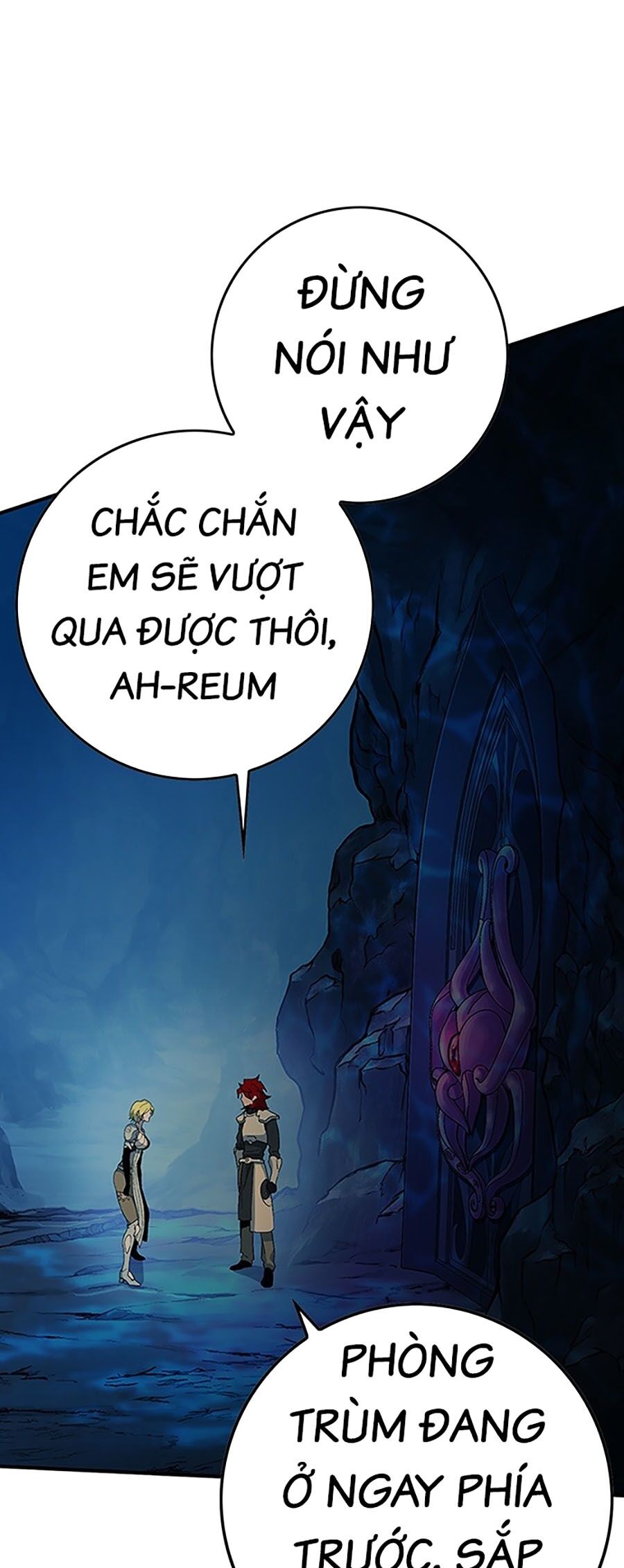 Hard Core Leveling Warrior Ss3 - Chapter 5 - Page 15