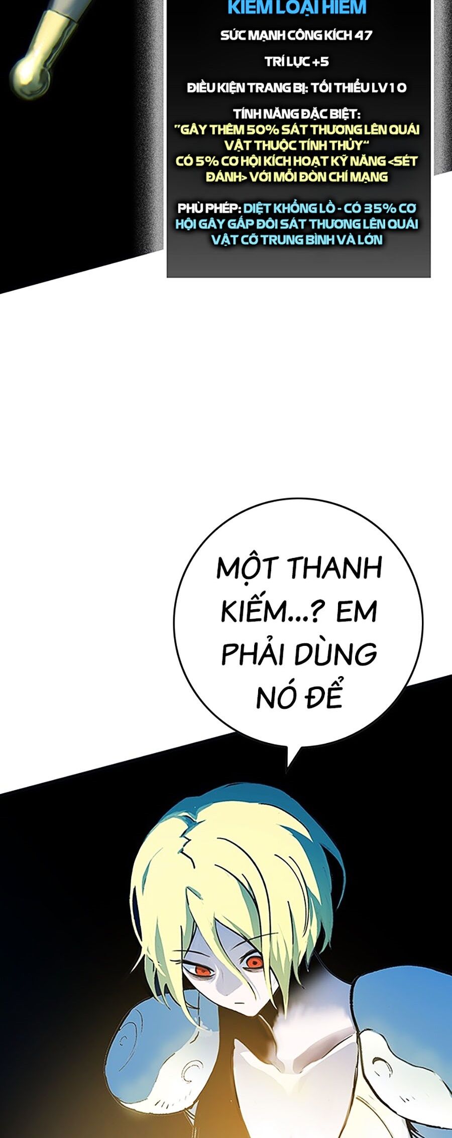 Hard Core Leveling Warrior Ss3 - Chapter 5 - Page 18