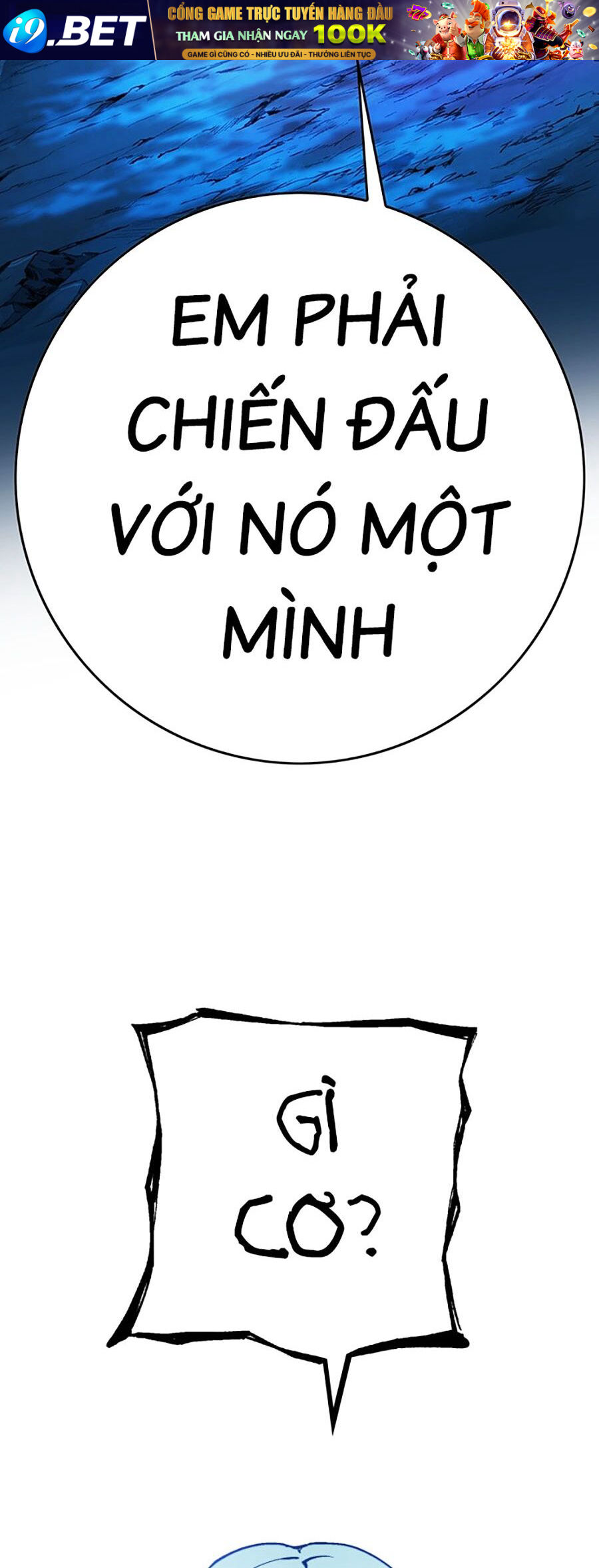 Hard Core Leveling Warrior Ss3 - Chapter 5 - Page 21