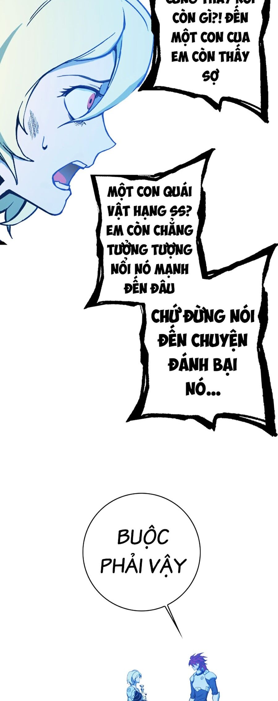 Hard Core Leveling Warrior Ss3 - Chapter 5 - Page 23