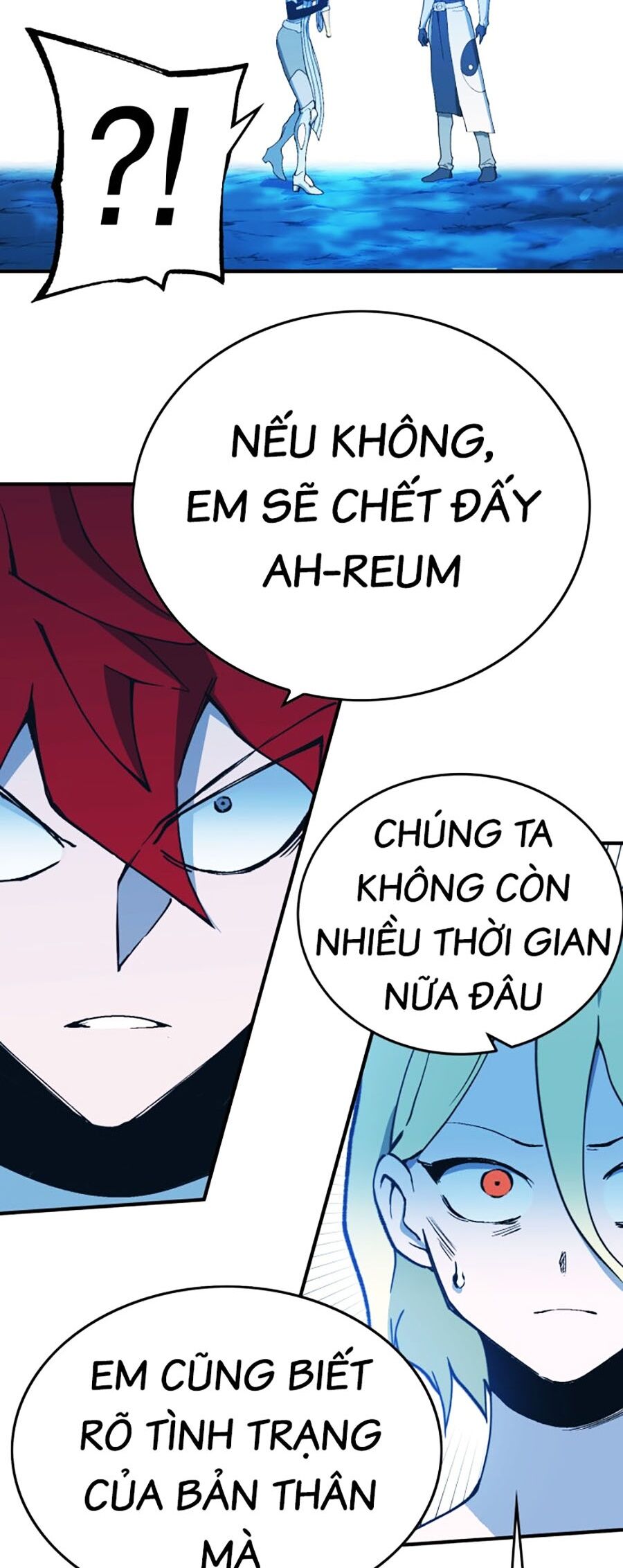 Hard Core Leveling Warrior Ss3 - Chapter 5 - Page 24