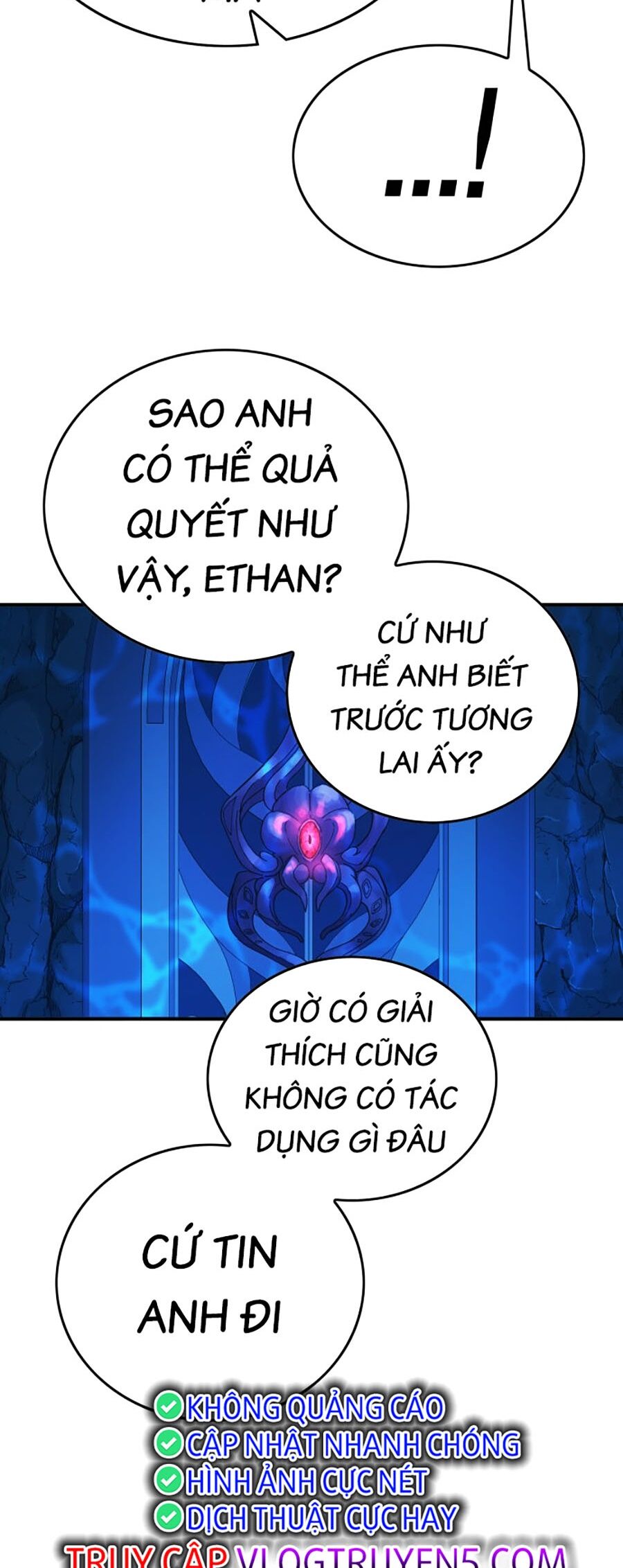 Hard Core Leveling Warrior Ss3 - Chapter 5 - Page 25