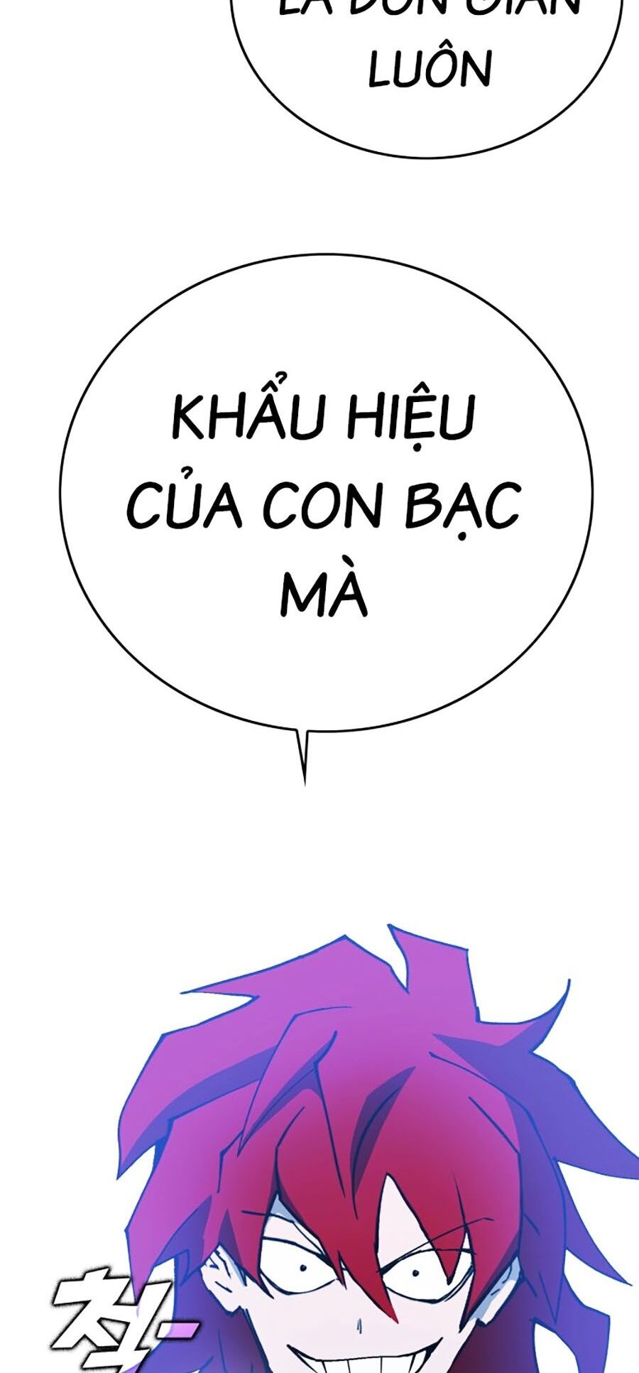 Hard Core Leveling Warrior Ss3 - Chapter 5 - Page 31