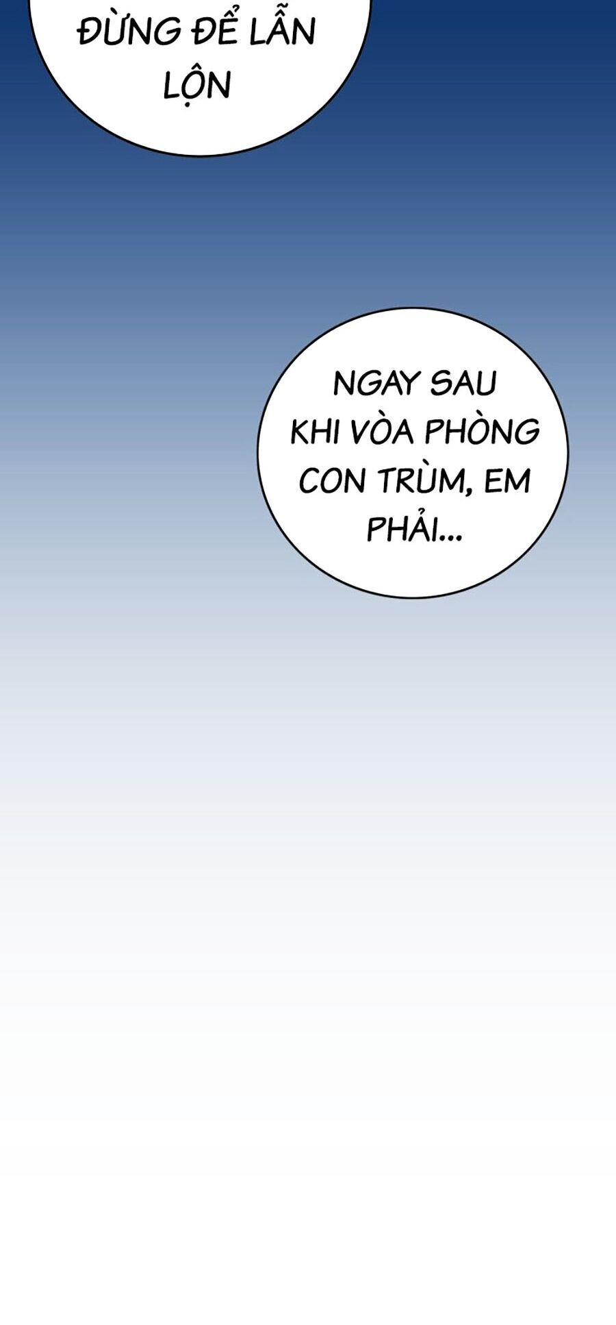 Hard Core Leveling Warrior Ss3 - Chapter 5 - Page 34