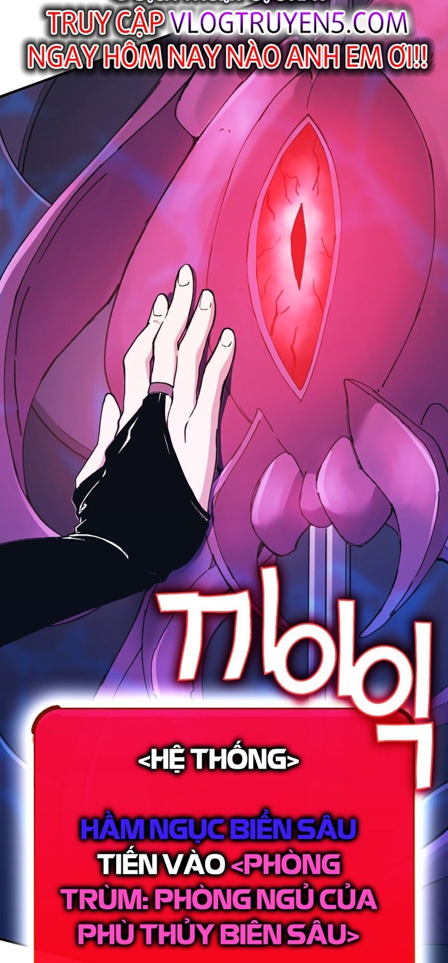 Hard Core Leveling Warrior Ss3 - Chapter 5 - Page 36