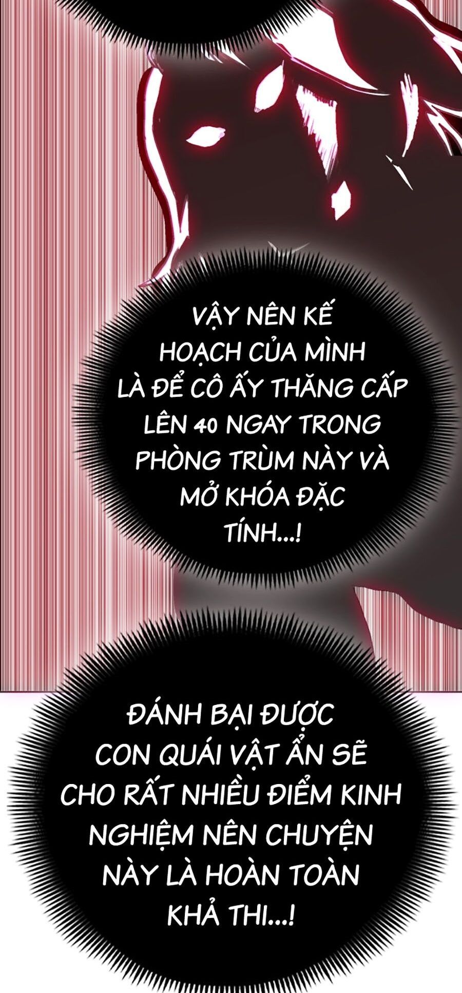 Hard Core Leveling Warrior Ss3 - Chapter 5 - Page 58