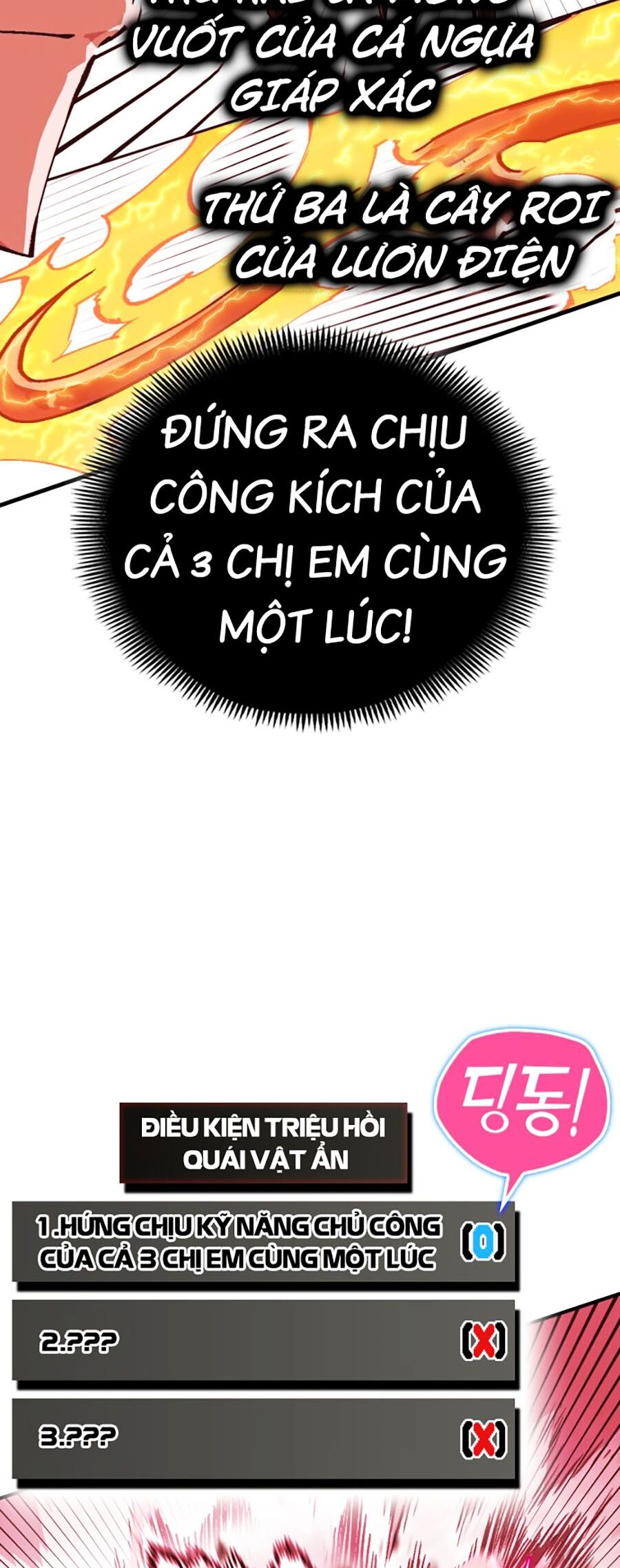 Hard Core Leveling Warrior Ss3 - Chapter 5 - Page 62