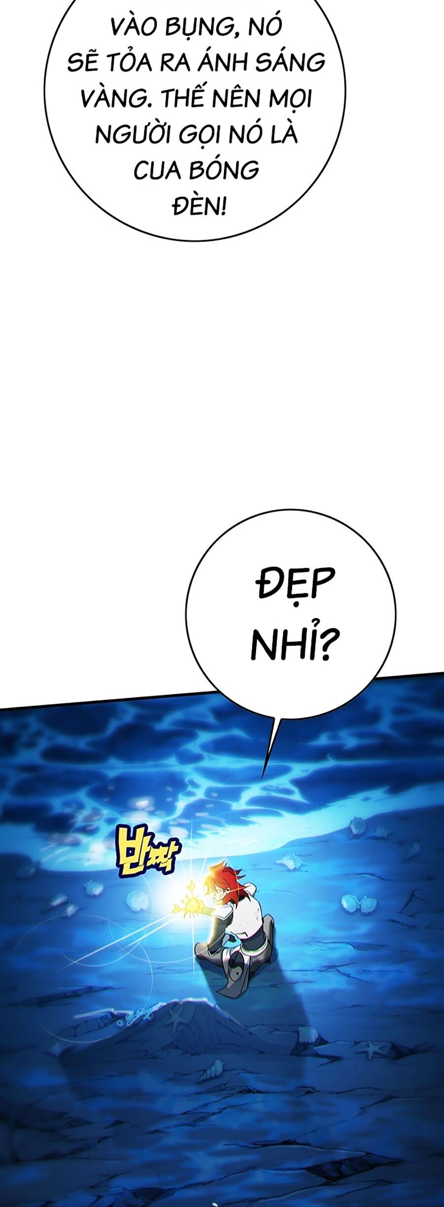 Hard Core Leveling Warrior Ss3 - Chapter 5 - Page 7