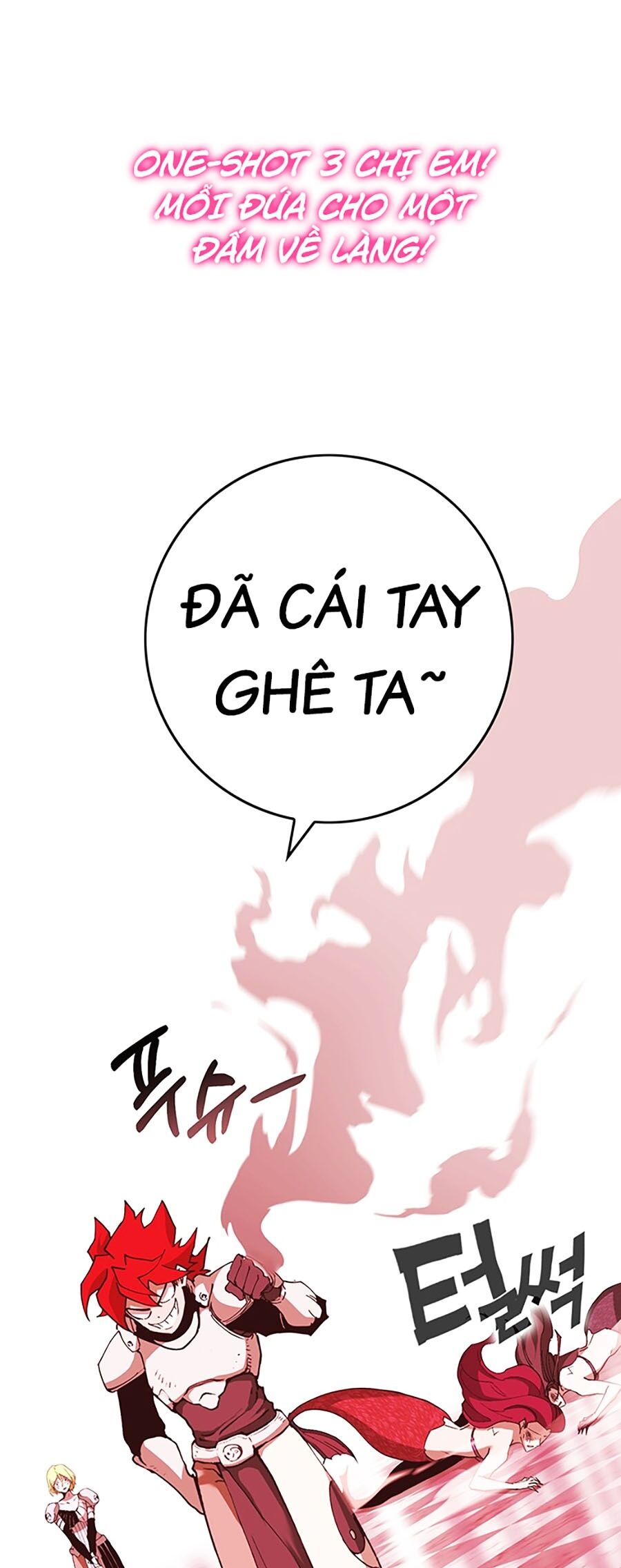 Hard Core Leveling Warrior Ss3 - Chapter 5 - Page 71