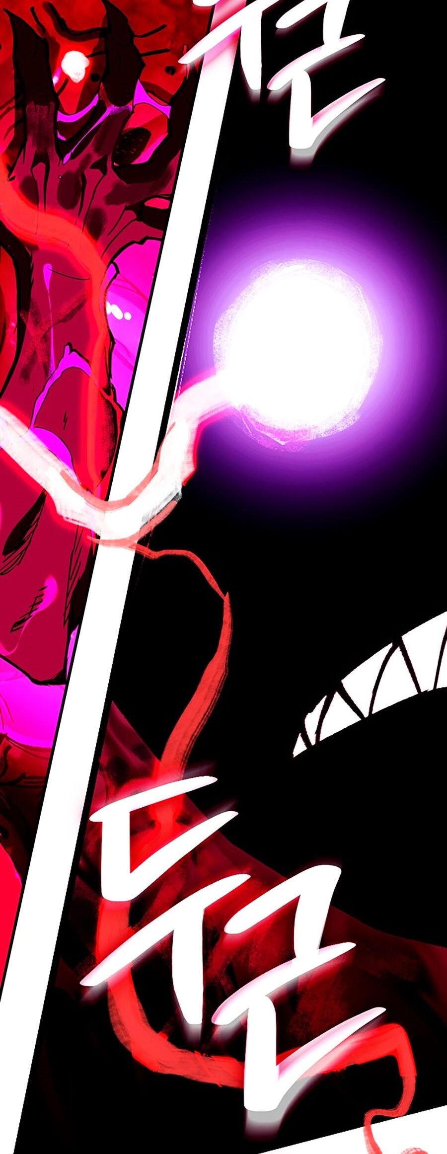 Hard Core Leveling Warrior Ss3 - Chapter 5 - Page 79