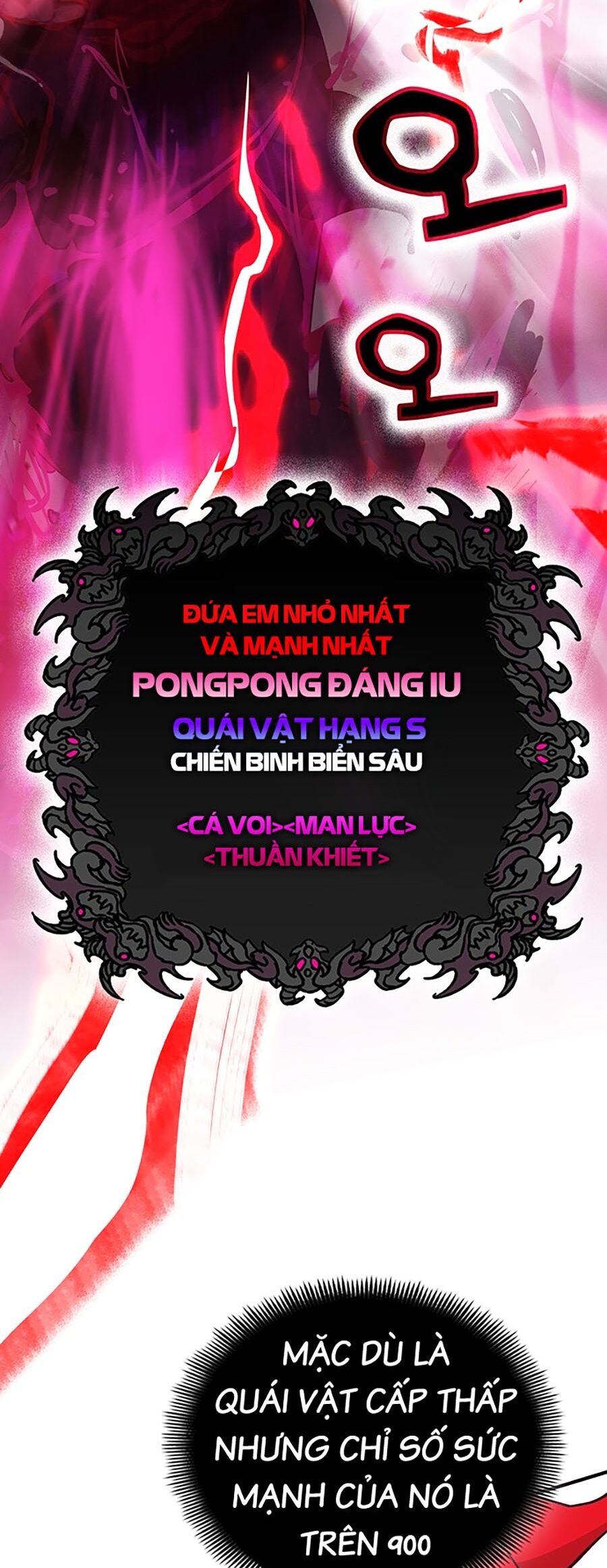 Hard Core Leveling Warrior Ss3 - Chapter 5 - Page 83