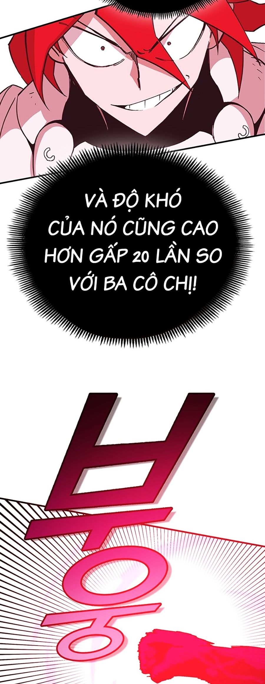 Hard Core Leveling Warrior Ss3 - Chapter 5 - Page 84