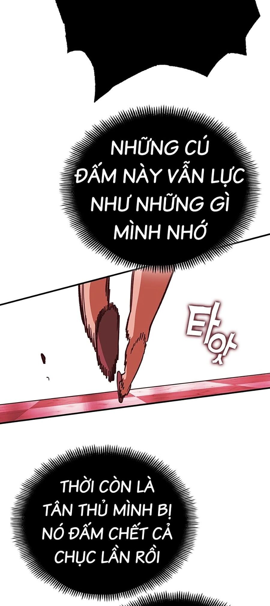 Hard Core Leveling Warrior Ss3 - Chapter 5 - Page 97