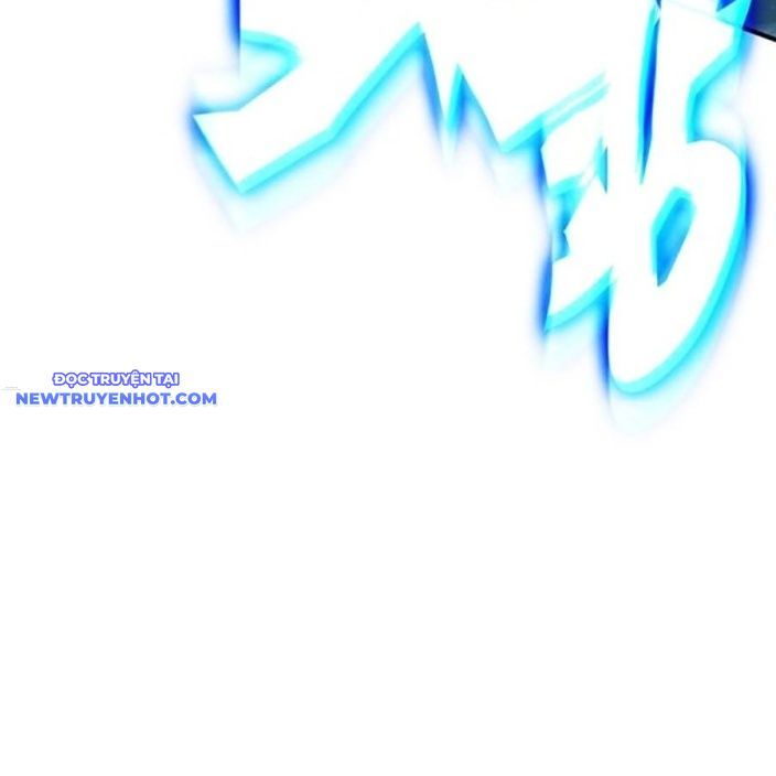 Hard Core Leveling Warrior Ss3 - Chapter 50 - Page 119