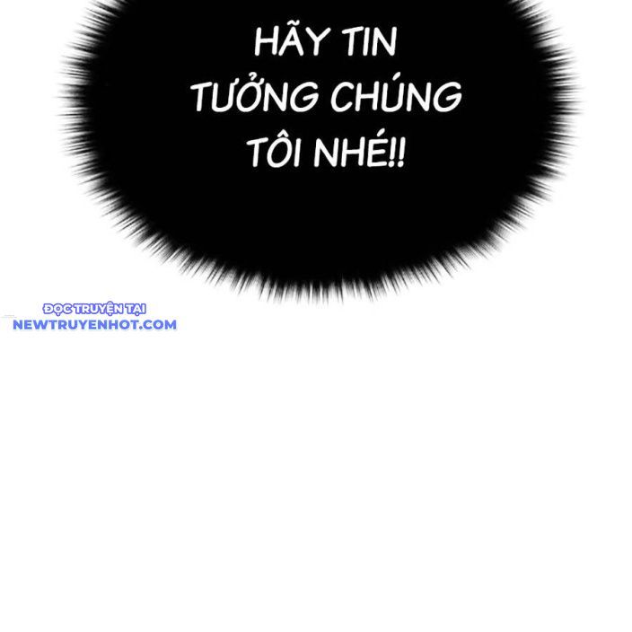 Hard Core Leveling Warrior Ss3 - Chapter 50 - Page 125