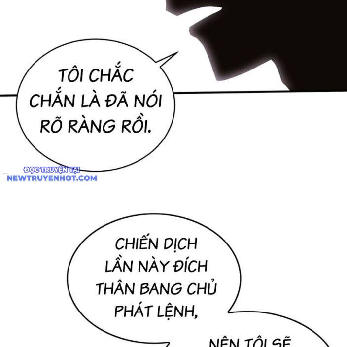 Hard Core Leveling Warrior Ss3 - Chapter 50 - Page 13