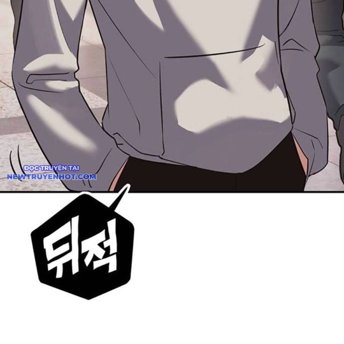 Hard Core Leveling Warrior Ss3 - Chapter 50 - Page 133